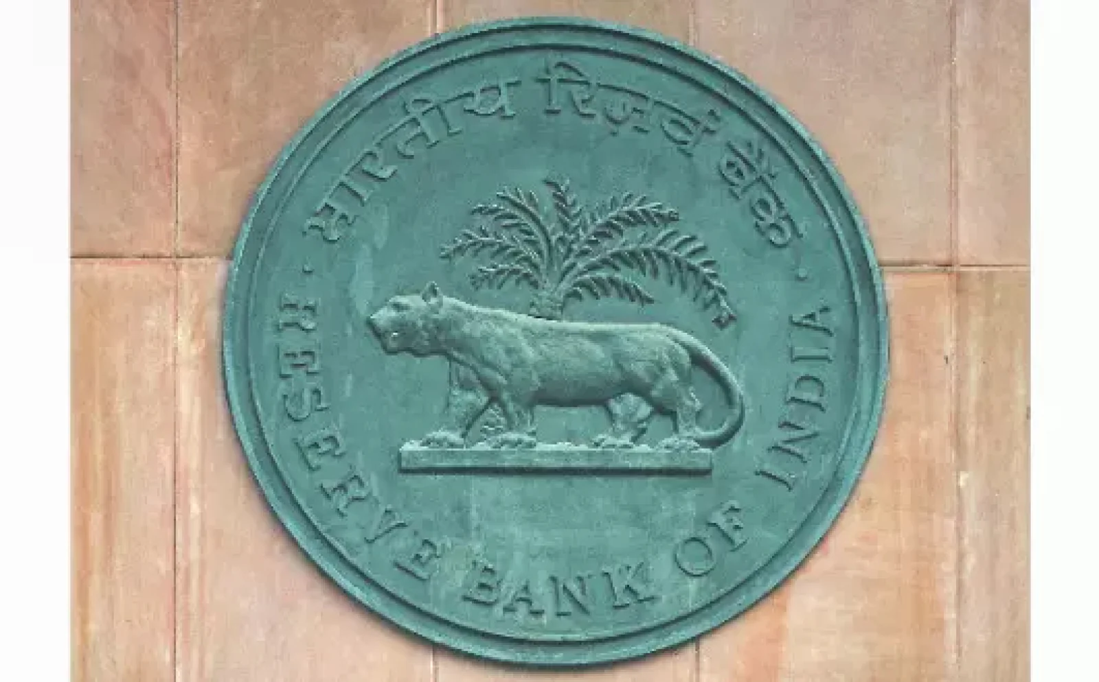 RBI changes the process of opening special rupee vostro accounts; Know update