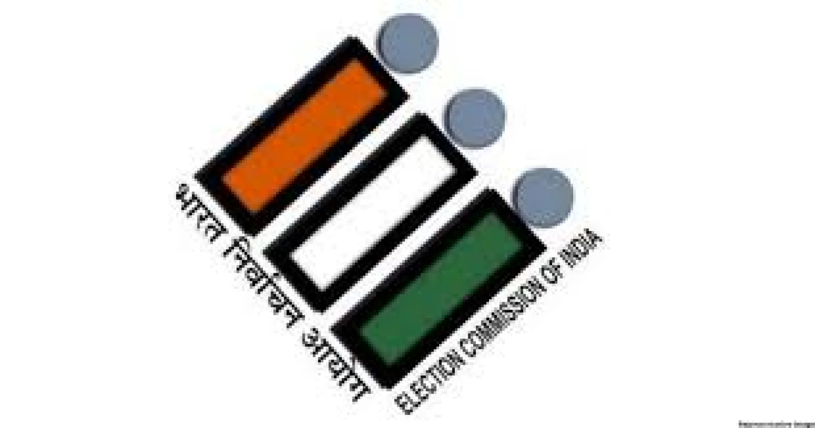 Election Commission has taken an important decision to increase the honorarium of election officers before Bihar elections