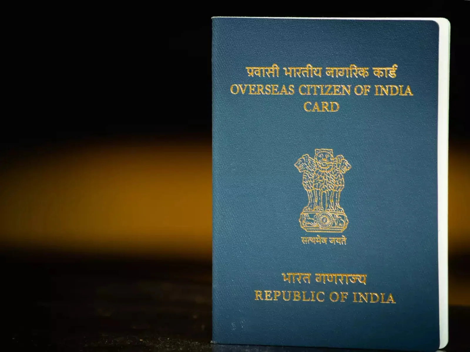 Home Ministry has issued a notification tightening the rules related to OCI card; Do follow otherwise your card will get cancelled