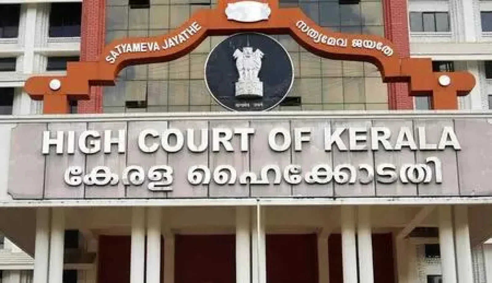 Kerala High Court Seeks All Documents on Sabarimala Gatekeepers’ Gold Plating
