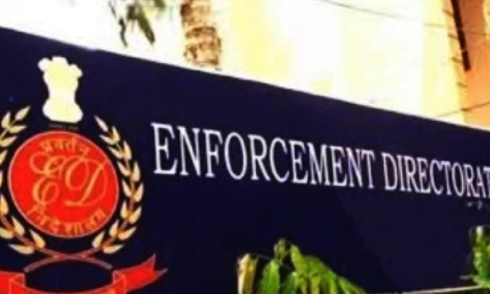 ED Strengthens International Footprint With Mauritius Training Program on Money Laundering