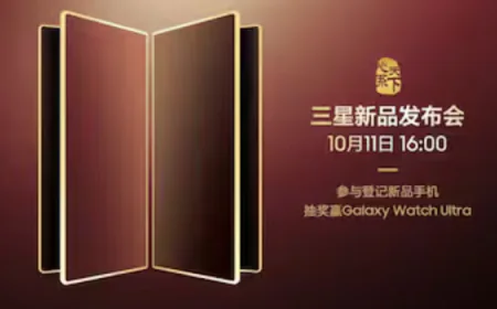 Galaxy Z Fold 7 Special Edition to debut in China with upgraded camera, bigger screen