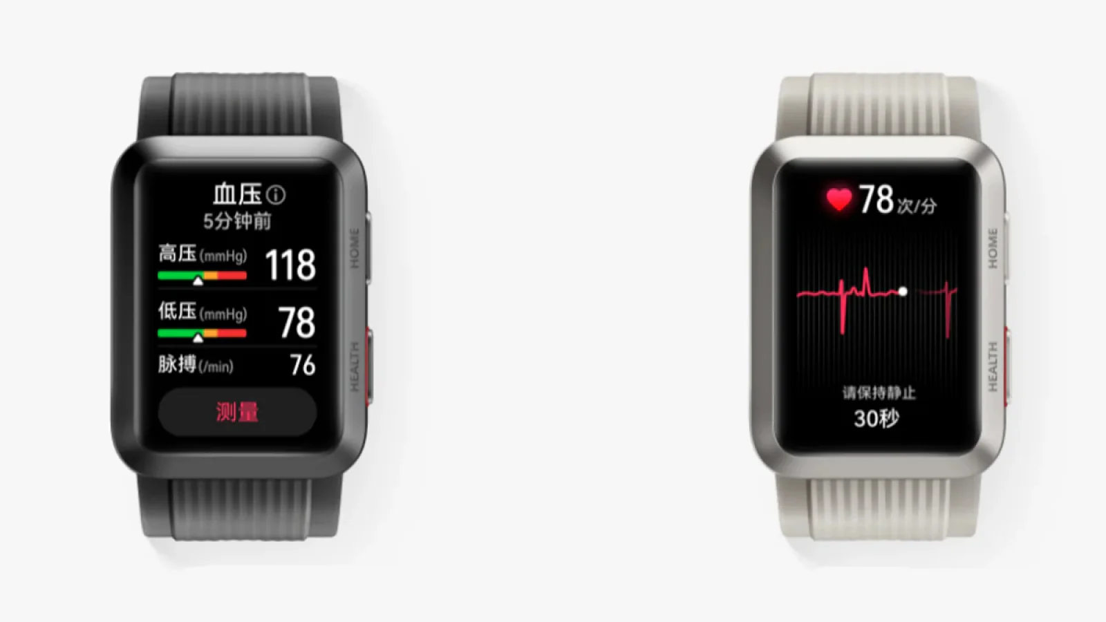 Huawei Debuts Watch GT 6 Series in India With AMOLED Displays, 21-Day Battery