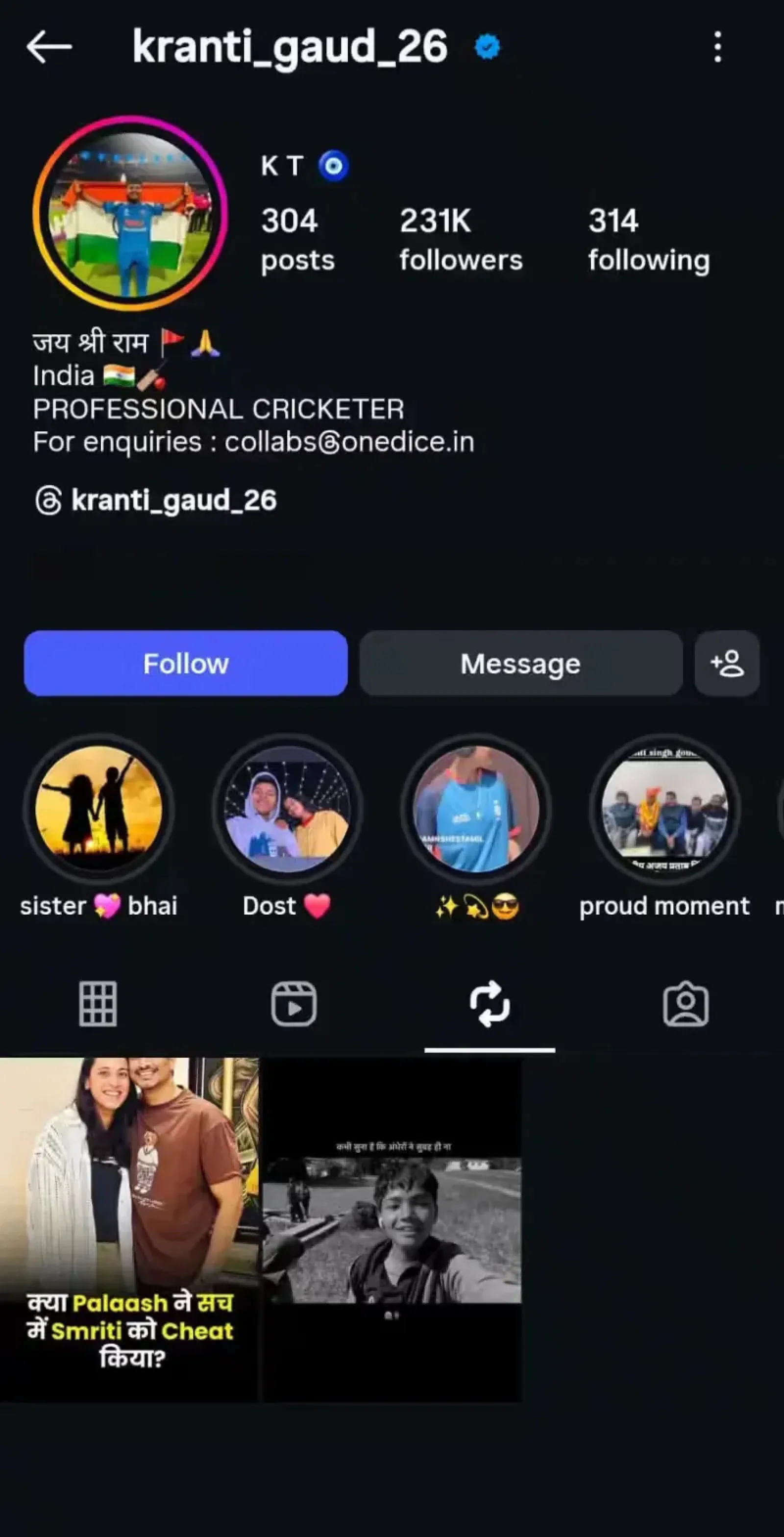 Social Media Cleanup Sparks Speculation as Smriti and Teammates Delete Wedding-Related Posts