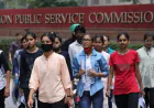 UPSC Civil Services Exam 2026 Notification Released: Major Rule Changes Announced