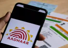 Unique Identification Authority of India Partners with Google to Show Aadhaar Centres on Maps
