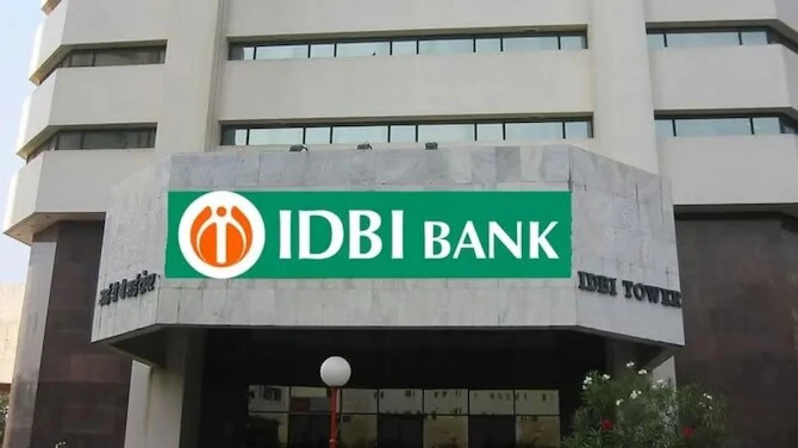 IDBI Bank Disinvestment Enters Final Stage as Kotak, Emirates NBD, Fairfax Submit Bids