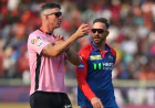 Kevin Pietersen Resigns as Mentor of Delhi Capitals Ahead of Indian Premier League 2026