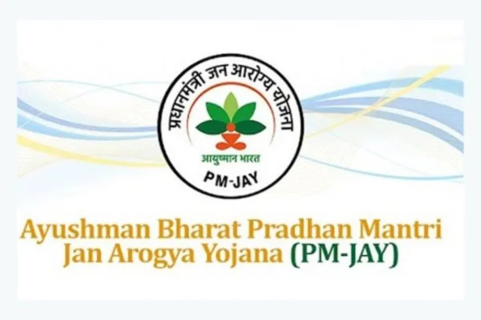 Ayushman Bharat-Pradhan Mantri Jan Arogya Yojana Cancer Cover Could Rise to ₹25 Lakh, Study Suggests