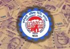 Employees' Provident Fund Organisation Set to Credit 8.25% Interest Soon, Awaiting Govt Nod