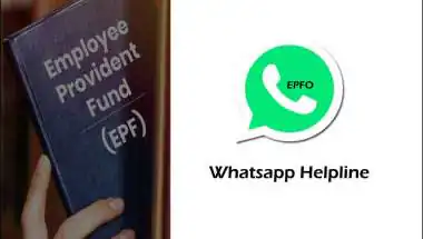 EPFO to Launch WhatsApp Services for PF Balance and Claim Status Checks