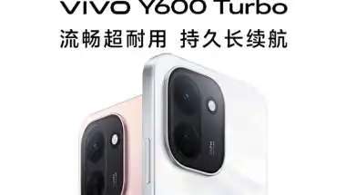 Vivo’s upcoming Y-series phone may pack huge battery and flagship-level display specs