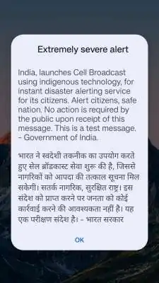 Don’t Panic! Loud Mobile Alerts Are Part of Govt Test by Department of Telecommunications and National Disaster Management Authority