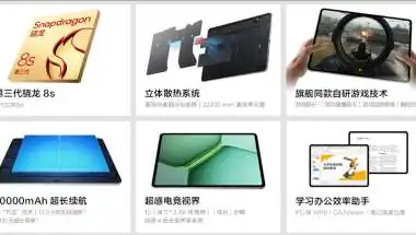 iQOO Pad 5c Launched With 12.1-Inch 2.8K 144Hz Display, Snapdragon 8s Gen 3 and 10,000mAh Battery