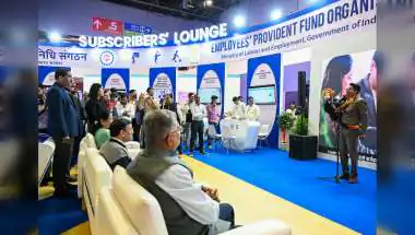 EPFO Completes CITES Project for Faster Member Services