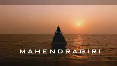 INS Mahendragiri Set for Commissioning into Indian Navy