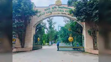 AAU to Conduct CET 2026 Across 18 Exam Centres