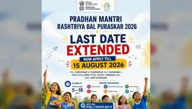 PM Rashtriya Bal Puraskar Nominations Extended to Aug 15