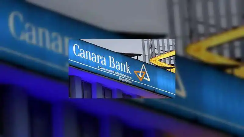 Canara Bank Posts Strong Q1 FY27 Performance with Higher Profit, Better Asset Quality and Capital Adequacy