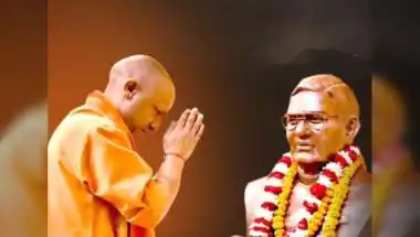 CM Yogi Pays Tribute to Atal Bihari Vajpayee on Death Anniversary