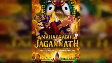 Mahaprabhu Jagannath Locked for August 28 Release