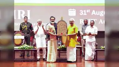 VP Radhakrishnan: 'Education Must Meet Market Demands'