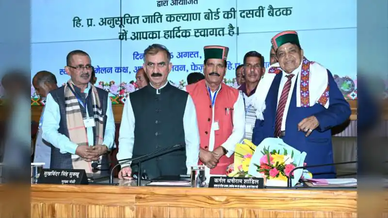 Himachal Removes Caste Column From School Admission Forms From Next Session