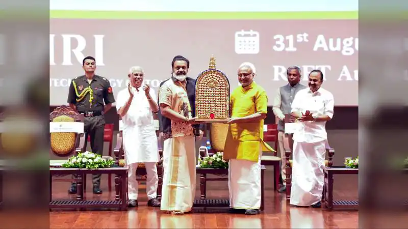 VP Radhakrishnan: 'Education Must Meet Market Demands'