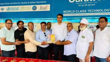 HSIIDC Sirsa Plantation Drive for a Greener Industrial Area
