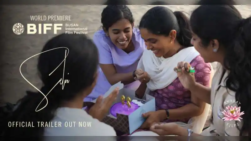 Anjali Patil's 'Selvi' Trailer Unveiled at Busan Film Festival
