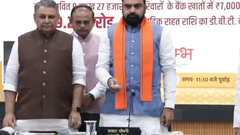 Bihar Transfers Rs 579 Cr to 8.27 Lakh Flood-Hit Families