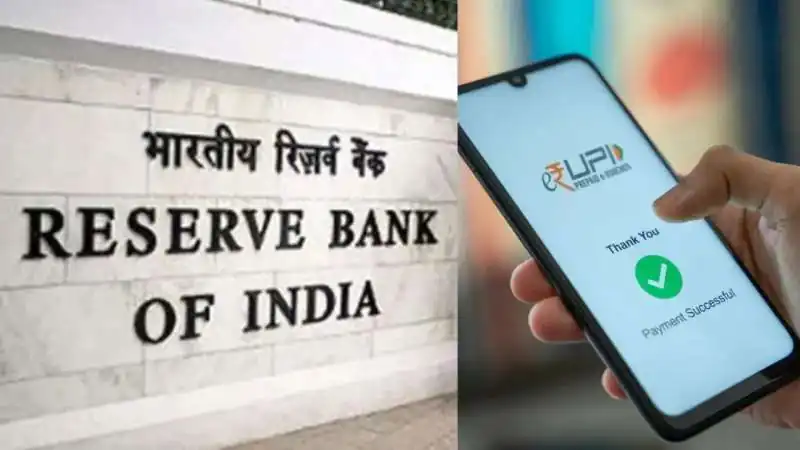 UPI Charges From October 15: Government to Monitor 0.4% MDR to Prevent Merchant Pass-Through