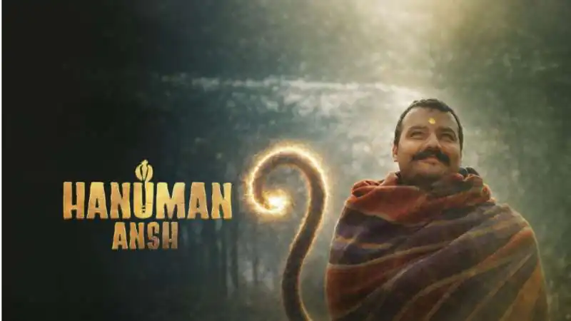 Hanuman Ansh Box Office Collection Day 43: Vishal Chaturvedi's Spiritual Drama Holds Strong After Six Weeks