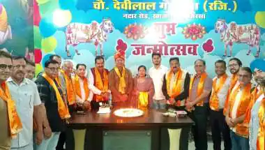 Sirsa Lions Club Leader Marks Birthday by Raising ₹1.2 Lakh for Child