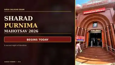 Sirsa Salasar Dham Sharad Purnima Mahotsav 2026 Begins Today