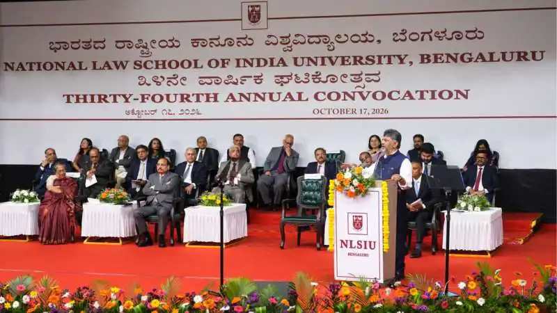 Shivakumar Assures Land, Funds for NLSIU Campus Expansion