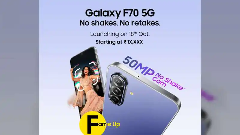 Samsung Galaxy F70 5G Launches in India Today: Key Specs, Cameras and Features